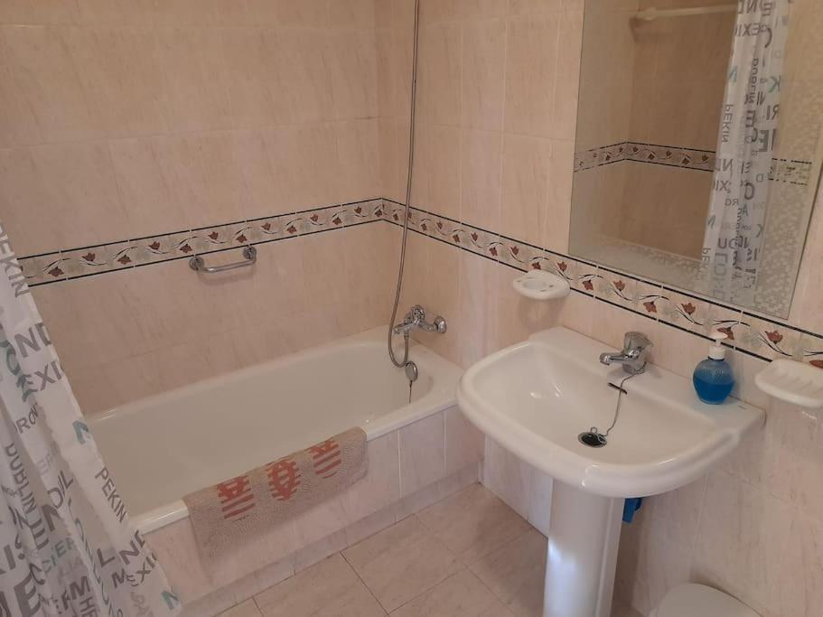 Apartamento Bailen. Málaga Exterior foto